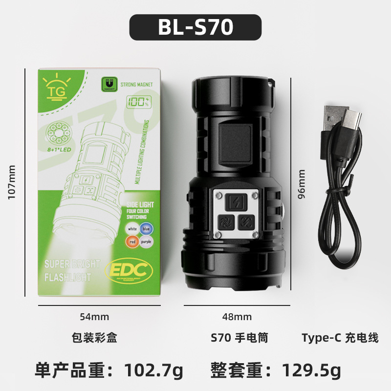 Nuevas linternas de nueve ojos ultra brillantes portátiles LED multifuente de luz multifuncional al aire libre antorcha pequeña larga duración image 5