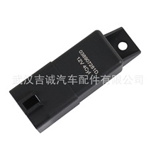 �m�ô󱊊W���c�����^��� 038907281D 04L907281 49579,75614316