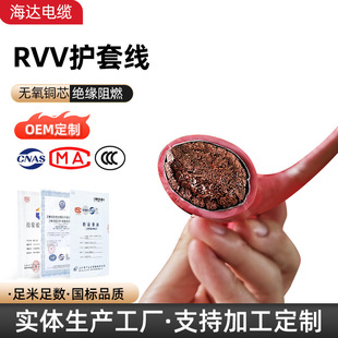 rvv�^���o���Դ�� 2/3/4/5о��̖�Rȫrvv��|�� �o���~ܛ�o�׾�