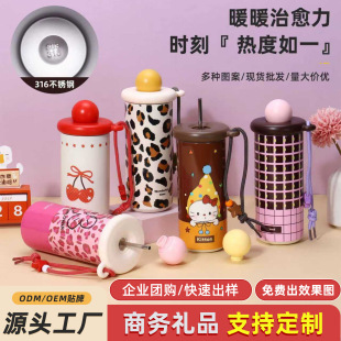 316���P䓱��ر������y�ݲ豭�ɐیW�������y���ֿ��ȱ����l