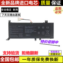 �����ڻ�˶V4000F/D V4200J/E X412F X509F C B21N1818-1-2-3���