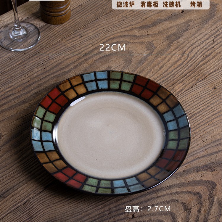 컬러 윈도우 8 인치 플랫 플레이트-정품