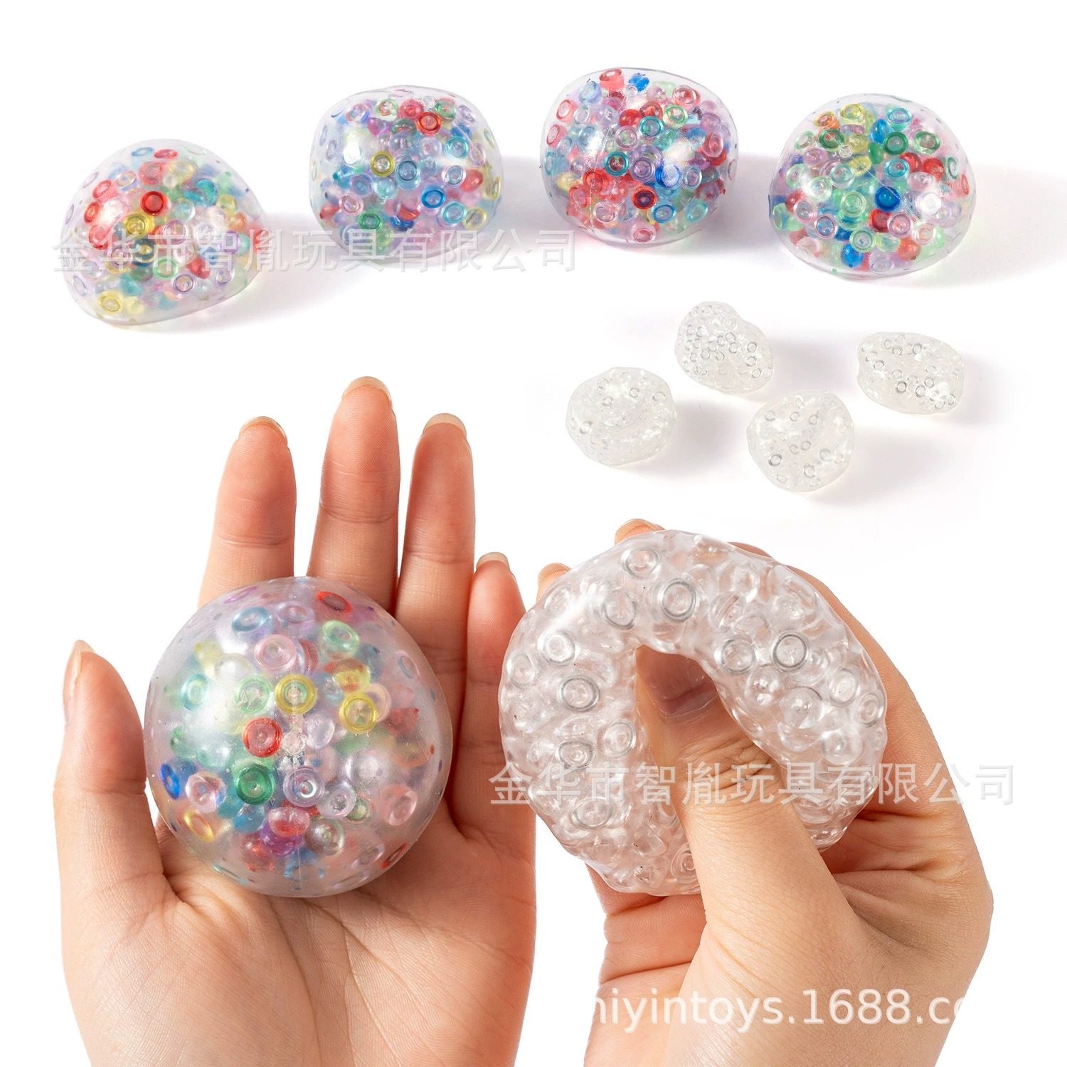 Творческие идеи, высокая ценность белого лунного света, шумные шары, щепотка, раздавлив игрушки