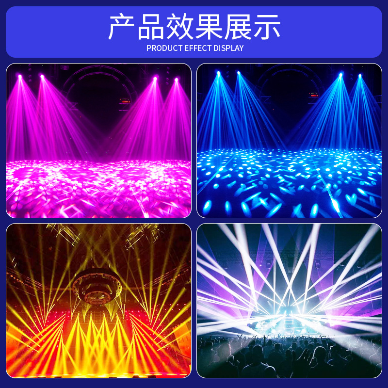 FUENTE Suministro directo 350W haz de luz patrón de luz de la cabeza móvil barra de luz giratoria proyector rendimiento de la boda Luz DE LA VELOCIDAD Luz de la etapa