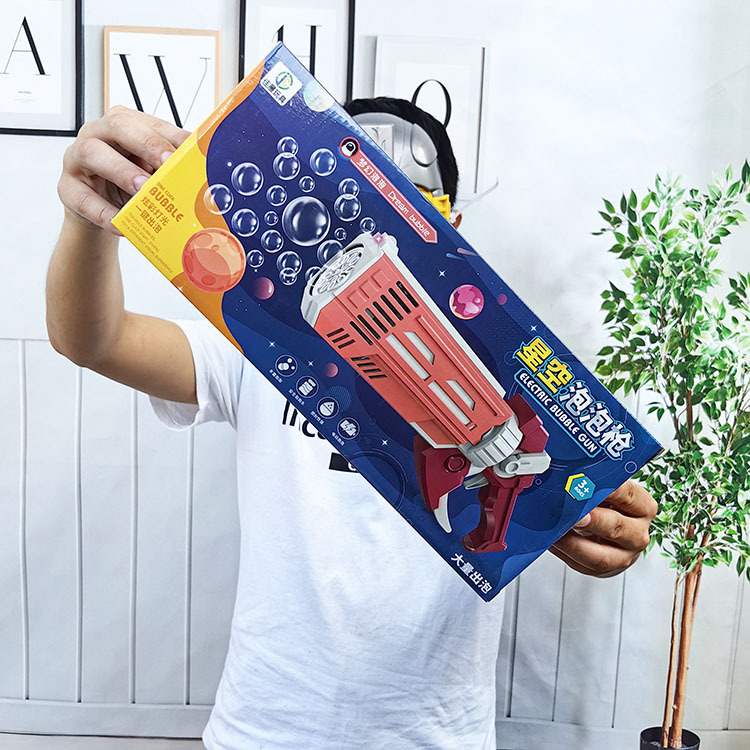 AB046038W星空泡泡機10孔泡泡槍全自動手持吹泡泡玩具興趣班貨源