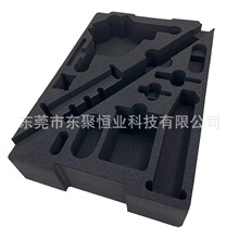 Դ�^EVA�����y�T���b���rģ�е�̃��а��b�жYƷ�мӺ�p����đ