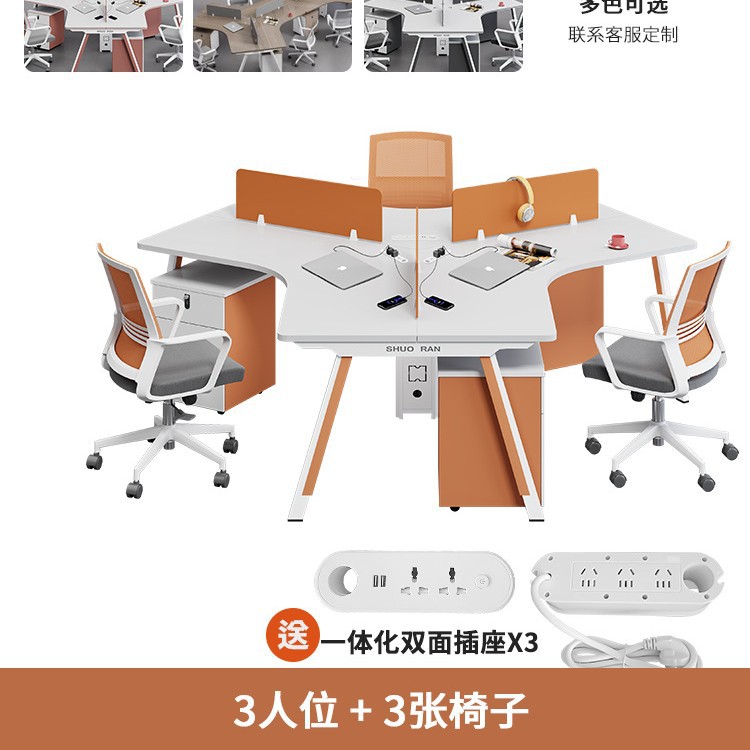 3-местный с креслом (улучшенный с розеткой)