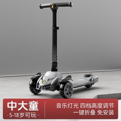 新款儿童大童滑板车3-6-12岁男女孩溜溜车脚踏滑滑车可代发