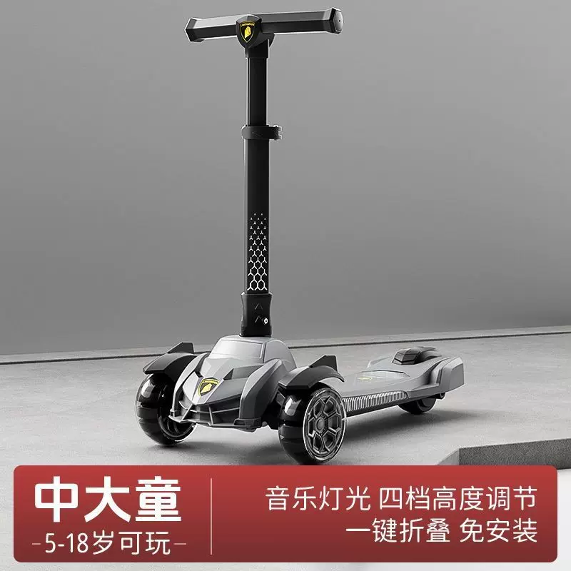 新款儿童大童滑板车3-6-12岁男女孩溜溜车脚踏滑滑车可代发