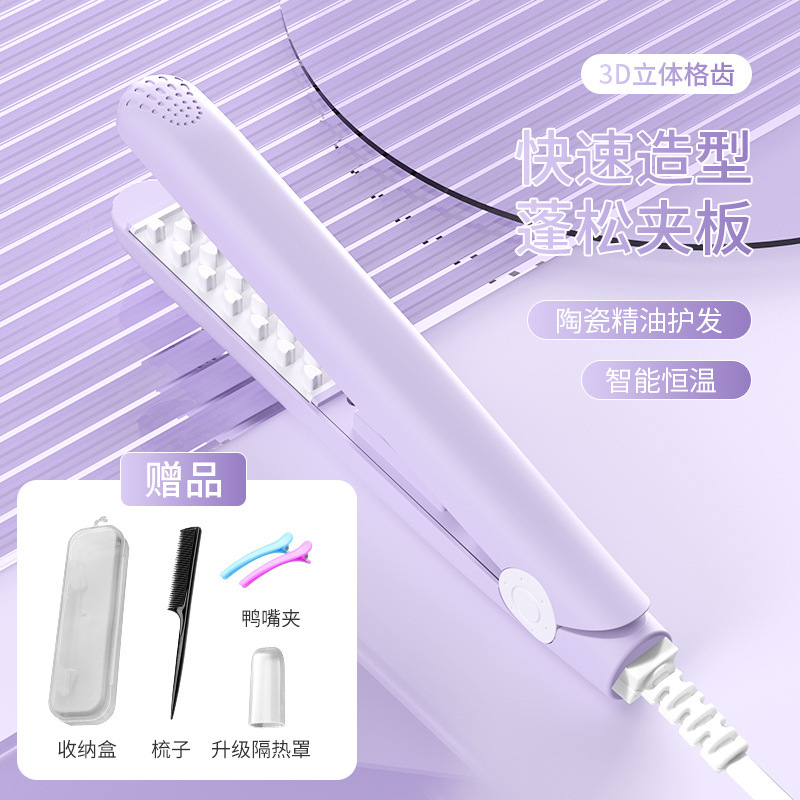 퍼플 타로