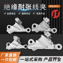 �͏����A�����X�Ͻ�^��Ш���X�͏����ANXL-1-2-3-4���iʽ��̫��