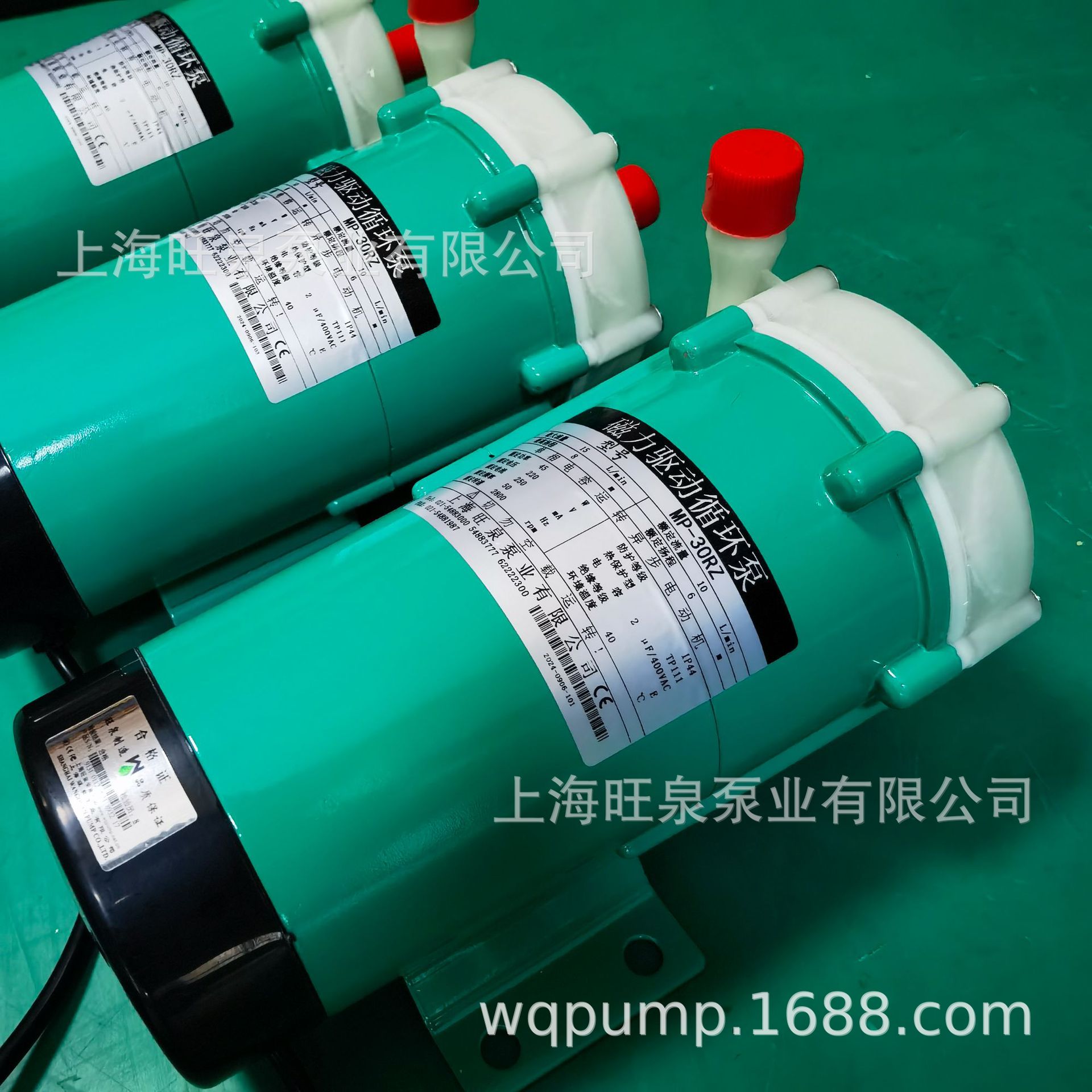 �Ϻ���ȪMP-30RZM΢�ʹ����á���������ѭ���á����ϴ�����