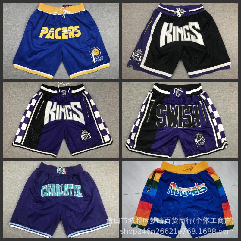 Basketball Shorts with Dense Embroidery, King Retro Full Embroidery, Zipper Pocket Shorts, Knee-Length Shorts, Wholesale for Foreign Trade