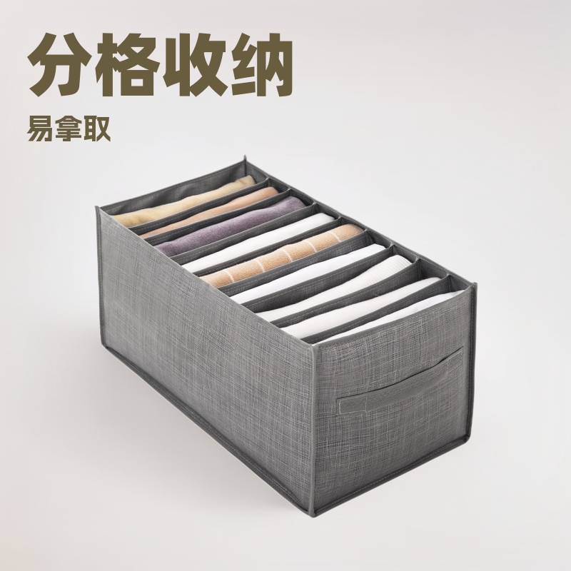 Cesta de almacenamiento de ropa interior y pantalones, caja de almacenamiento para dormitorio, hogar, cama, bolsa de almacenamiento de ropa compartida, venta al por mayor, tipo cajonera