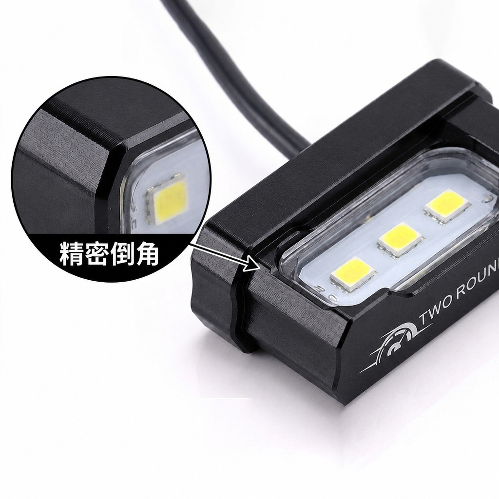 【Cross-border Exclusive Supply】Motorcycle License Plate Light CNC Aluminum Alloy Modification Accessories LED Light Waterproof Short Tail Frame