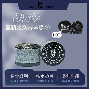 ��ƷLOP��Ƥ�^�I����UС�^˹�Z��11mm�����а������^���