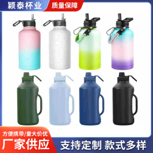 ���R�d�羳����64oz���P�̫�Չ����֑������ܱ��ر�������ˮ��
