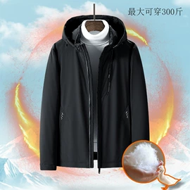 冲锋衣、裤;户外皮肤衣/防晒衣;户外休闲衣裤