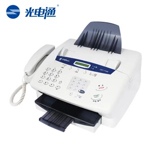Opto-electric 716M information security dedicated laser fax all-in-one machine