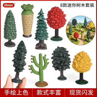 �羳���ķ����ľģ�͗����ؙ��ɘ������Ƽtɼ��ɳ�P�쾰�b[��
