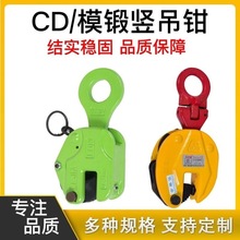 CDģQQ䓰AQQM{QhߵFA