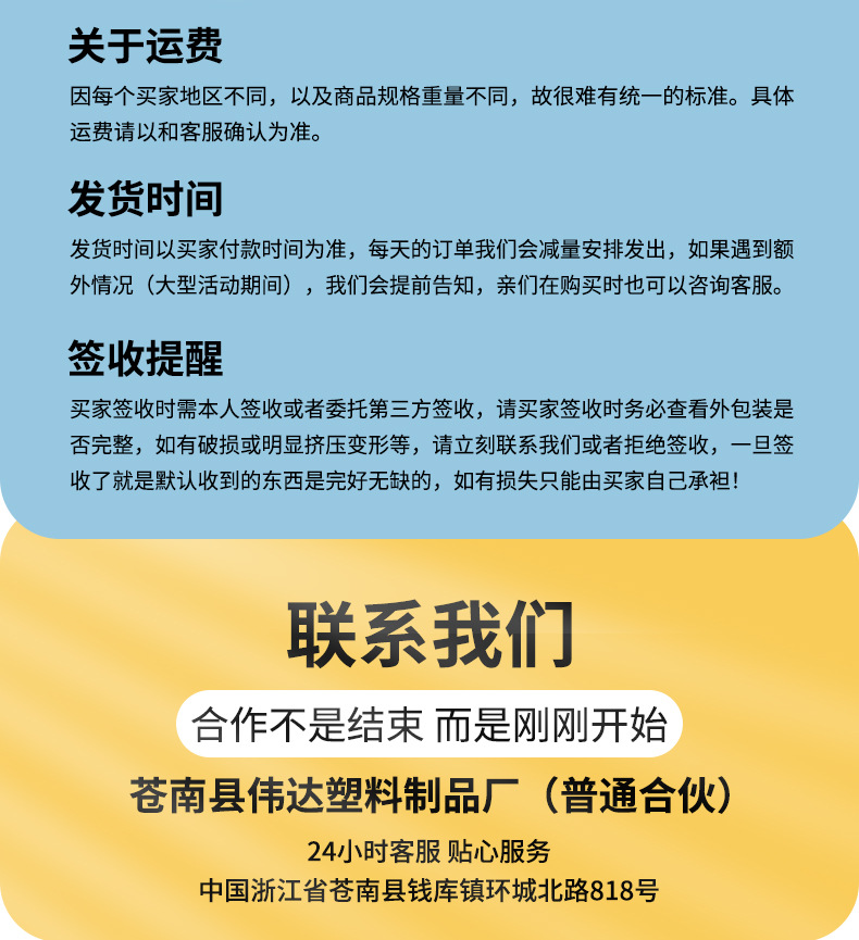 精品_07.jpg