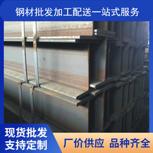 h�͸ּ۸� ���۹�Ӧ ���� ���� Q235B  h�͸�