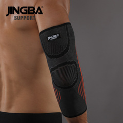 JINGBA Sports Elbow Pads for Basketball, Volleyball, Outdoor Cycling, Badminton, Weightlifting, Fitness and Training Equipment Wholesale