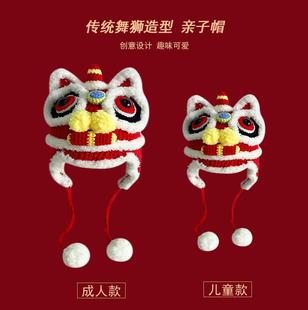 ԭ�����ֹ����^ñ�H���ﶬ��ůë��ñ�Ї��L�Ѫ{ñ�����ϻ���ͯñ