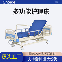 �o�����F؛�tԺ�B��Ժ�t���t�ô� ���l�����\���������� �tԺ����