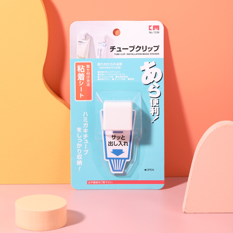 Japan km.1336. Multi-use magic toothpaste rack seamless glue paste facial cleanser storage clip wholesale