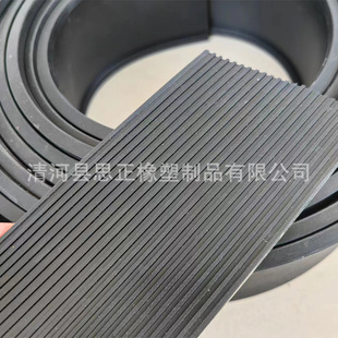 EPDM垫带橡胶垫带油罐车油箱水桶背带胶条防撞包边密封条厂家-阿里巴巴
