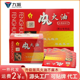 �L���͝��3Ƭ�b���÷��޷�������������Ȥ��ʿ��������Ʒ�����l