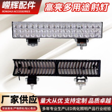 �S�����l���Ƹ���ƽ�RLED���늄���݆܇ǰ�՟�Ħ�и��b܇�����