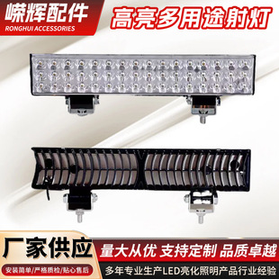 �S�����l���Ƹ���ƽ�RLED���늄���݆܇ǰ�՟�Ħ�и��b܇�����