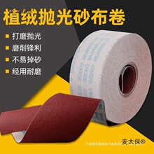 JB-5��˺ֲ�qɰ����ܛ��ɰ����ܛɰ�������ĥľ����˺ɰ����̫��