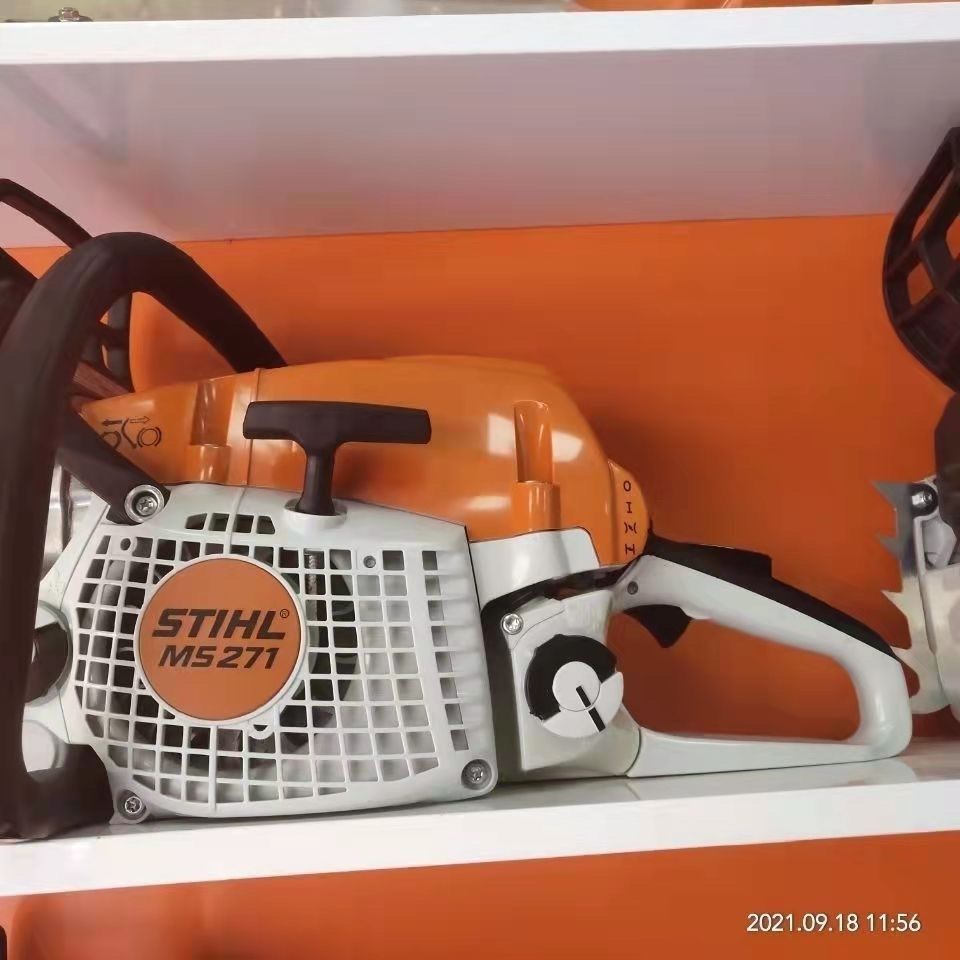 德国斯蒂尔进口正品油锯170/180/251伐木锯,赠机油礼包