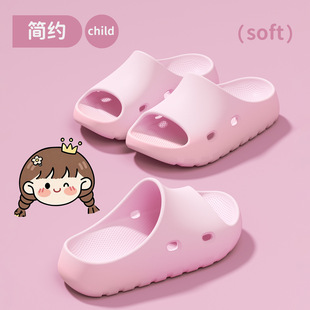 ���_�݃�ͯ��Ь�¿�Ůͯ�ļ��҃ȼҾӷ���ԡ��ϴ���H�ӛ���Ь��ͯ