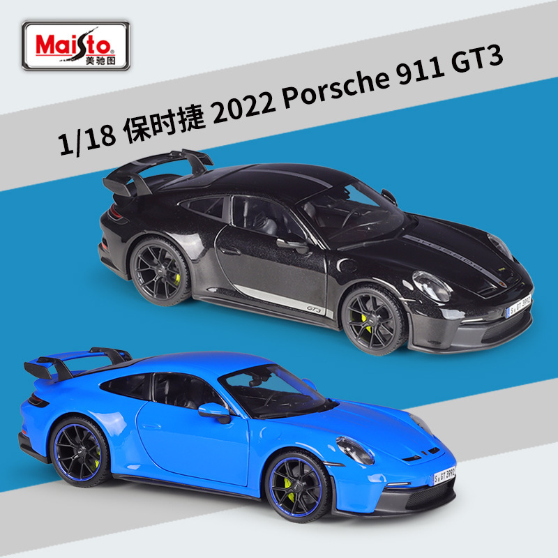 Meichi Figure 1:18 Porsche 2022 911 GT3 sports car Simulation Car Model with Base to Collect Gifts
