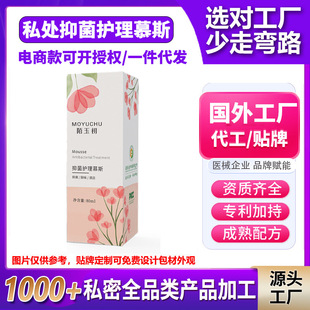 ���ƋD��˽̎ϴҺŮʿ˽̎�־��坍��������Ľ˹˽���o��Һ���ӹ�