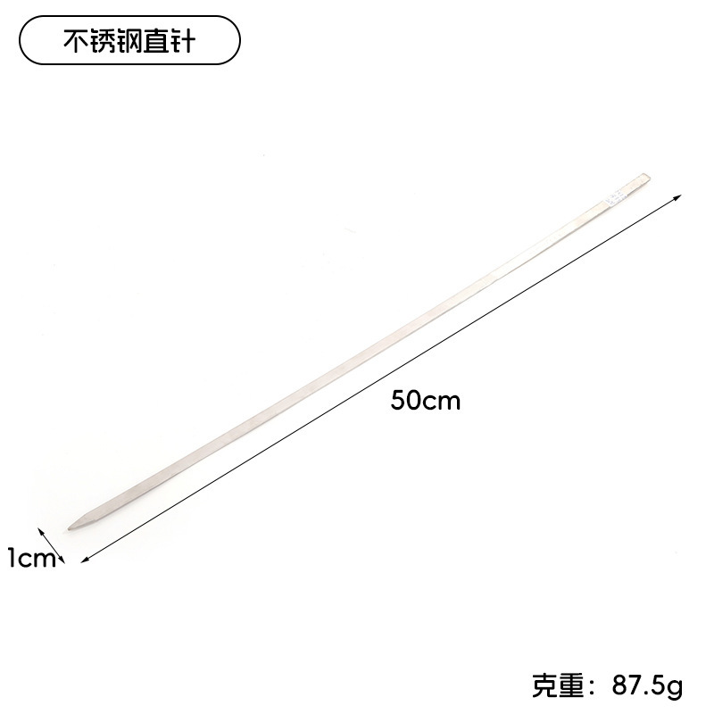 国境を越えた屋外バーベキューフォーク、ステンレス製バーベキューフォーク、屋外バーベキュー道具、バーベキュー串、肉串焼きフォーク|undefined