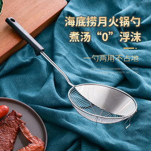 304���P䓃��þ�©��ĭ�׷��C�ֱ��W©�V���©�ד�©��ը����l