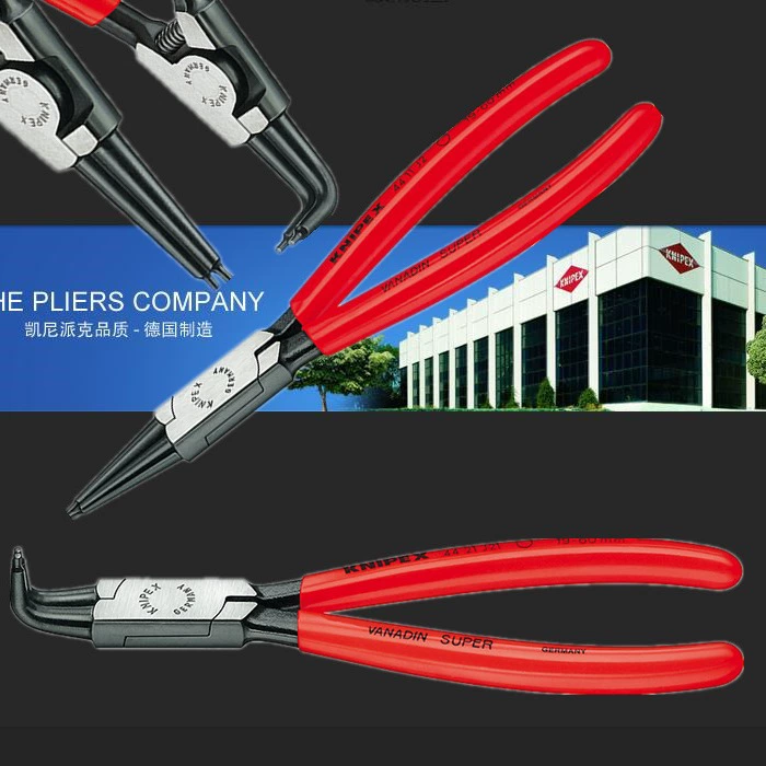 Kunipike KNIPEX отверстие внутренний вал внешний прямой рот изогнутый нос стопорное кольцо зажим 4411J0