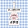 [田栩宁H]