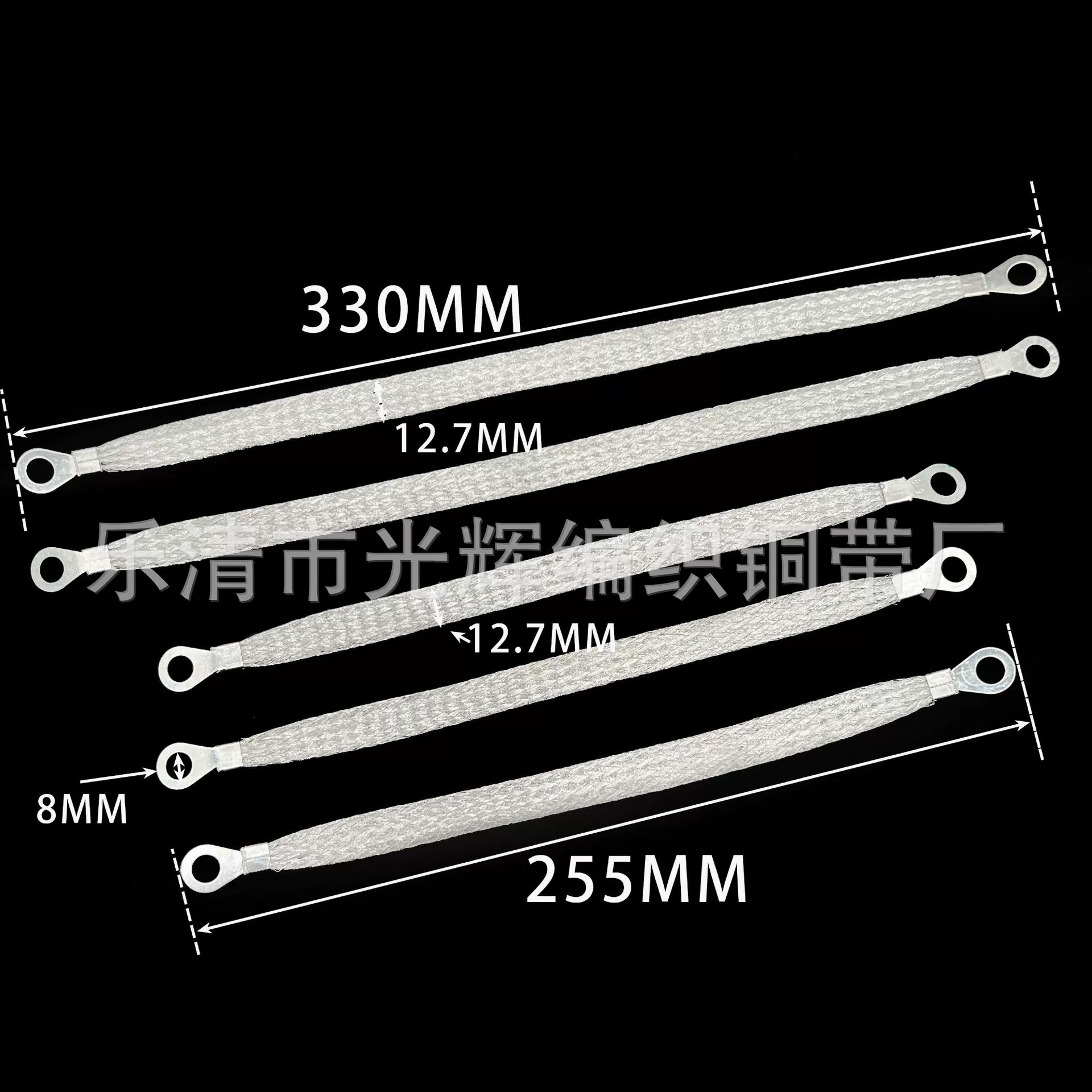 Ремень заземления автомобиля, тканый Оловянно-медный ремень заземления двигателя 1,27 см 25,5 см