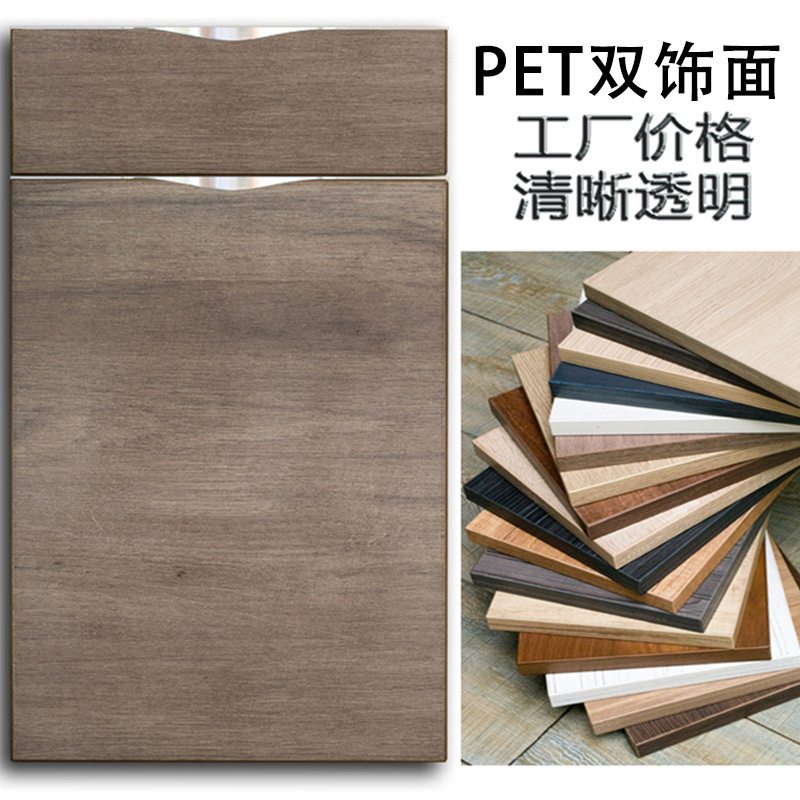 Custom-Made Cabinet Doors, Solid Wood Particle Board Wardrobe Doors, Shoe Cabinet Doors, E0 Grade Double-Faced Pet Door Panels, Whole House Customization Custom-Made Cabinet Doors, Solid Wood Particle Board Wardrobe Doors, Shoe Cabinet Doors, E0 Grade Double-Faced Pet Door Panels, Whole House Customization