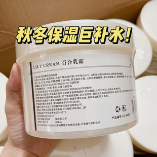 ���ޙѻ��ٺ���˪�߱�����˪���o�̝����w˪�ﶬ���aˮ��Ƥ1kg