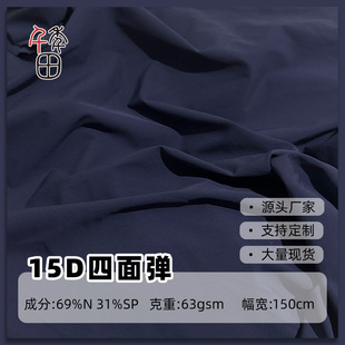 15D���揗���ϸߏ��������H�w����Ƥ�w�½����٤�����������ϲ�