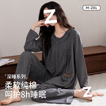 ˯��Ů�����޳��䳤��Ů���＾���ɿ��⴩ʱ�и��ӼҾӷ���װ
