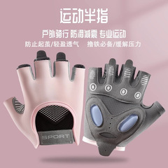 男女兼用フィットネスグローブ、薄型ケトルベル、ダンベル器具トレーニング、鉄滑り止め、抗繭状デッドリフト、鉄棒、スポーツライディング